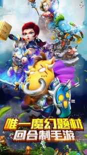 我叫mt巫师之怒,巫师之怒吧,巫师之怒手游全面攻略,掌握魔法,征服奇幻世界!