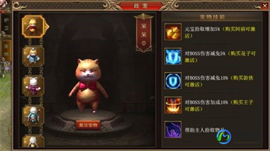 富甲天下攻略,富甲天下5攻略,富甲天下5手游攻略,打造你的财富帝国