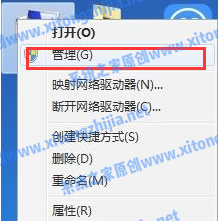 摄像头驱动win7,Win7系统下的摄像头驱动安装与配置攻略
