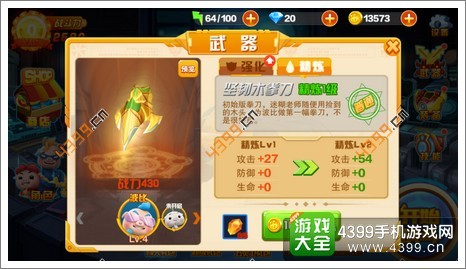 旋转泡泡龙,旋转泡泡龙手游攻略,掌握这些技巧,轻松通关!