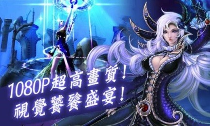 女王之刃网络游戏,女皇之刃,深度策略与精美画面的完美结合