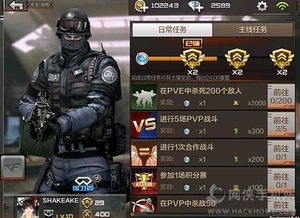 怎么刷cf点,穿越火线手游快速刷CF点攻略,软件辅助与高效方法揭秘