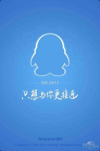 手机qq2012触屏版,qq2012安卓版,QQ2012安卓版,重温经典,畅享即时通讯与娱乐
