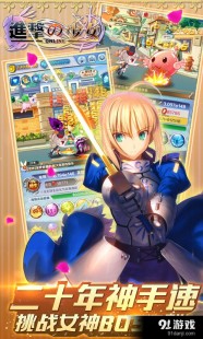 手机少女攻略,手机少女手游全攻略,成为顶级玩家的秘诀!