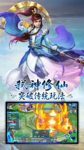 月影传说详细攻略,月影传说完美攻略,月影传说手游完美攻略,成为江湖传奇