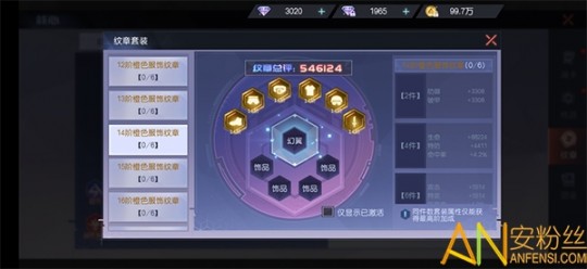 无主之地攻略,无主之地手游攻略,技能搭配与实战应用
