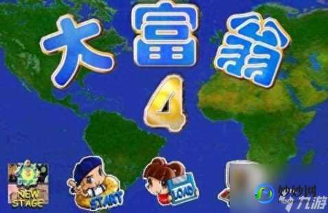 平民大富翁,平民大富翁,平民大富翁手游攻略,从零到富豪的秘诀