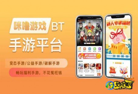 机锋市场是什么,机锋市场精选手游攻略,玩转你的手机游戏