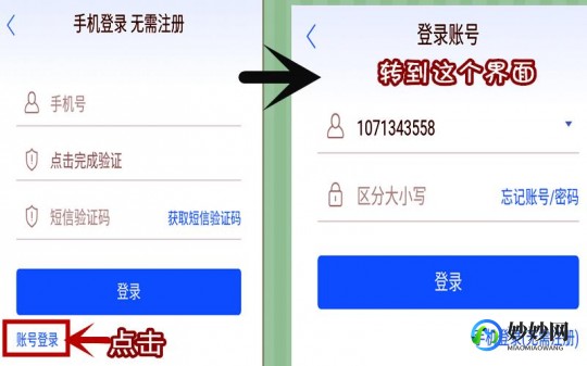 密保卡解除,QQ密保卡解绑指南,保障账号安全的新选择