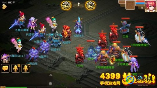 梦幻西游pk,梦幻西游PK战术大揭秘,制胜法宝与策略