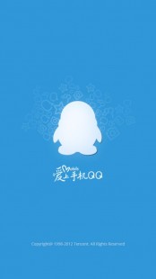手机qq2012,qq2012安卓版,QQ2012安卓版,重温经典,畅享即时通讯与娱乐