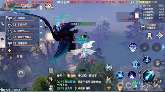 尾行,尾行3深度玩法与攻略,探索、战斗与H元素的完美结合