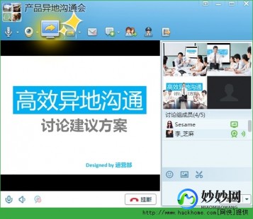 显示ip的qq,显示ip的qq最新版本,QQ最新版本IP显示功能助力手游,开启全