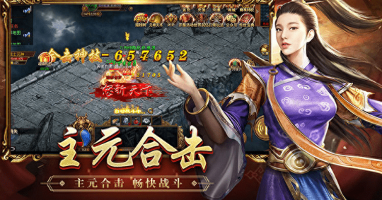 无双ol,无双Online手游深度攻略,打造你的无双传奇