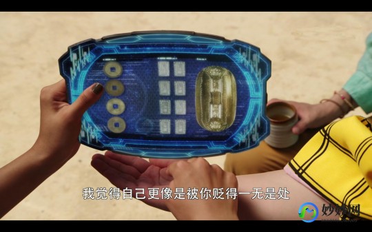 全球实况高清摄像头,全球高清实况摄像头,手游中的探索与竞技新体验