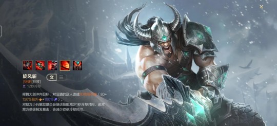 恶魔之刃 泰达米尔,恶魔之刃 泰达米尔攻略,掌握泰达米尔的力量!
