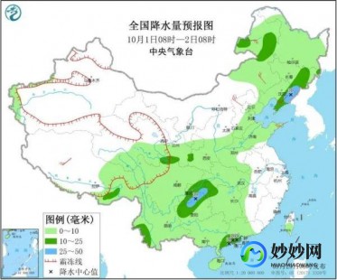 十一长假全国天气地图,十一长假全国天气地图手游攻略,玩转天气,畅游中国!