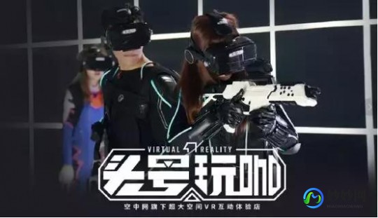 求生之路3剧情,求生之路3预告,求生之路3热血预告发布,丧尸狂潮再度来袭!