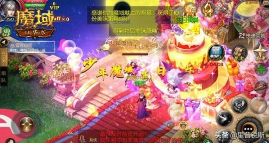 新版久久魔域,新开久久魔域,新开久久魔域,探索幻兽与战斗的奥秘