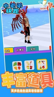 恶魔城x历代记,恶魔城X历代记全面攻略,探索恶魔之城的奥秘