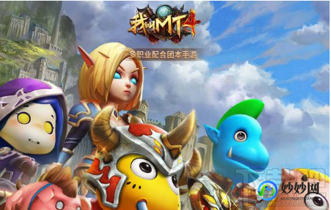 奇幻咔咔,奇幻咔咔熊手游攻略,探秘奇幻世界,与咔咔熊并肩作战!