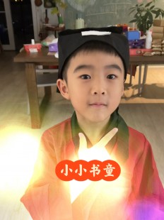 小书童安全知识竞赛,小书童安全手游探秘,玩转知识竞赛,攻略大揭秘!