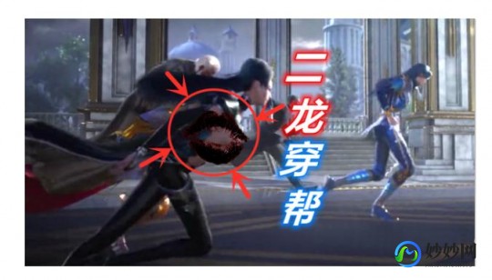 斗罗大陆PS消除遮挡物软件,小舞新形象ps掉所有衣服图片软件,轻松打造小舞新形象,一键