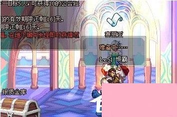 多玩盒子,dnf多玩盒子,DNF多玩盒子简介