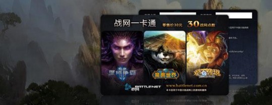 游戏点卡充值,海外充值点卡全攻略,轻松购买,畅游游戏世界