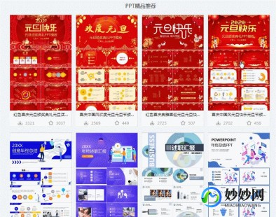 怎么点亮qq堂图标,怎么点亮qq堂图标,QQ堂图标点亮攻略,手游玩法大揭秘