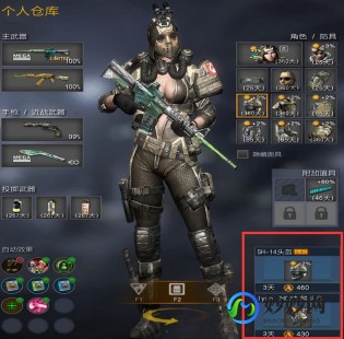 战地之王ava点充值,战地之王