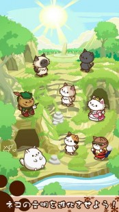 猫咪全新3.0,新版猫咪地域网名入口3.0,猫咪乐园探险记,新版地域网名入