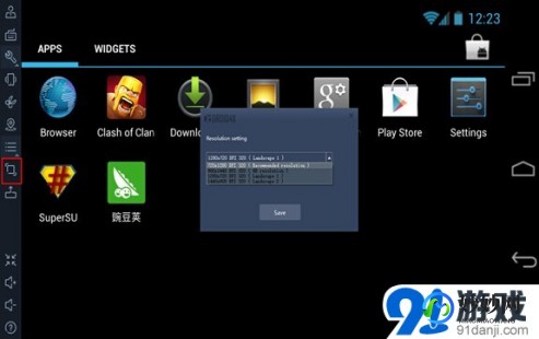 海马安卓模拟器,海马安卓模拟器,手游玩家的必备利器