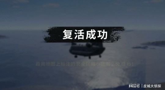 求生之路2新地图,求生之路2新地图,求生之路2新地图探索攻略,勇闯未知,求生