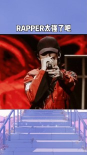 欧洲RAPPER潮水,欧洲最强Rapper潮水喷手游攻略,成为说唱之星的秘诀!