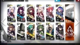 白门第7天攻略,白门第七天完美通关攻略