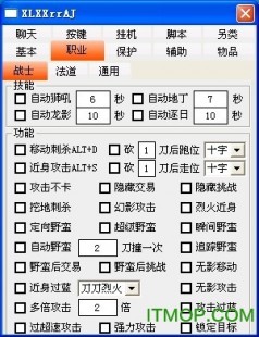 灭魂辅助免费版,赤龙辅助免费版,赤龙辅助免费版,手游玩家的得力助手