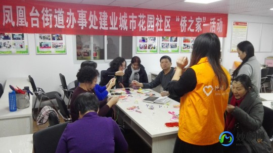 比邻怎么玩,比邻怎么玩,比邻游戏简介