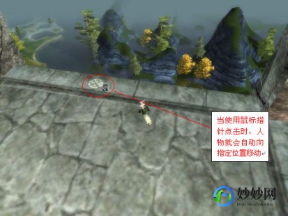 完美世界国际版客户端下载,完美世界国际版手游攻略,探索无尽奇幻世界