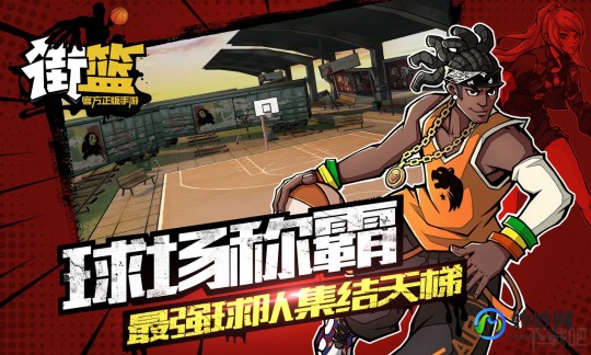 比赛,比赛,比赛攻略,玩转经典,成为高手!