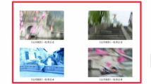 国产顶尖RAPPER仙踪林,国产顶尖rapper仙踪林,仙踪林的音乐之旅