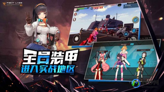 电车之狼游戏,电车之狼R手游通关攻略