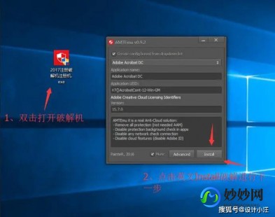 ps序列号cs6,Photoshop CS6序列码及手游玩法攻略,打造专属游戏画面