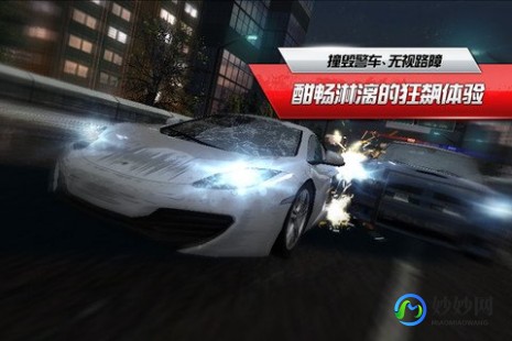 极品16,极品飞车16换车,极品飞车16换车攻略,打造你的专属座驾!