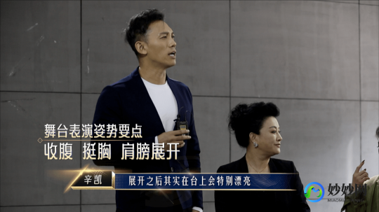 我的很大你忍一下什么梗,热门梗解读