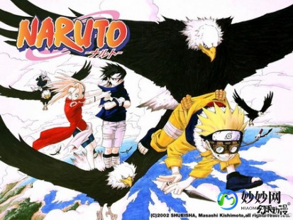 火影忍者hentai naruto,naruto hennatai本子,火影忍者手游,掌握这些攻略,成为木叶