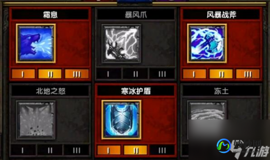 火炬之光战士加点,火炬之光2战士加点,属性点分配
