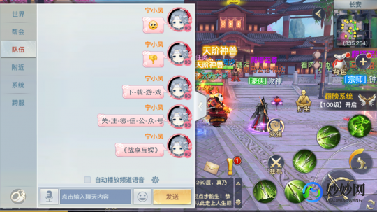 怎样点亮游戏人生,手游游戏人生深度攻略,点亮你的游戏世界