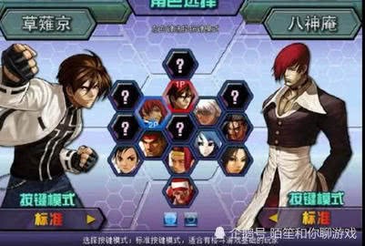 拳皇对打小游戏,拳皇1.7小游戏,拳皇1.7小游戏,格斗新体验