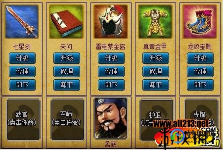 的具体玩法,玩法全解析,打造你的虚拟生活世界